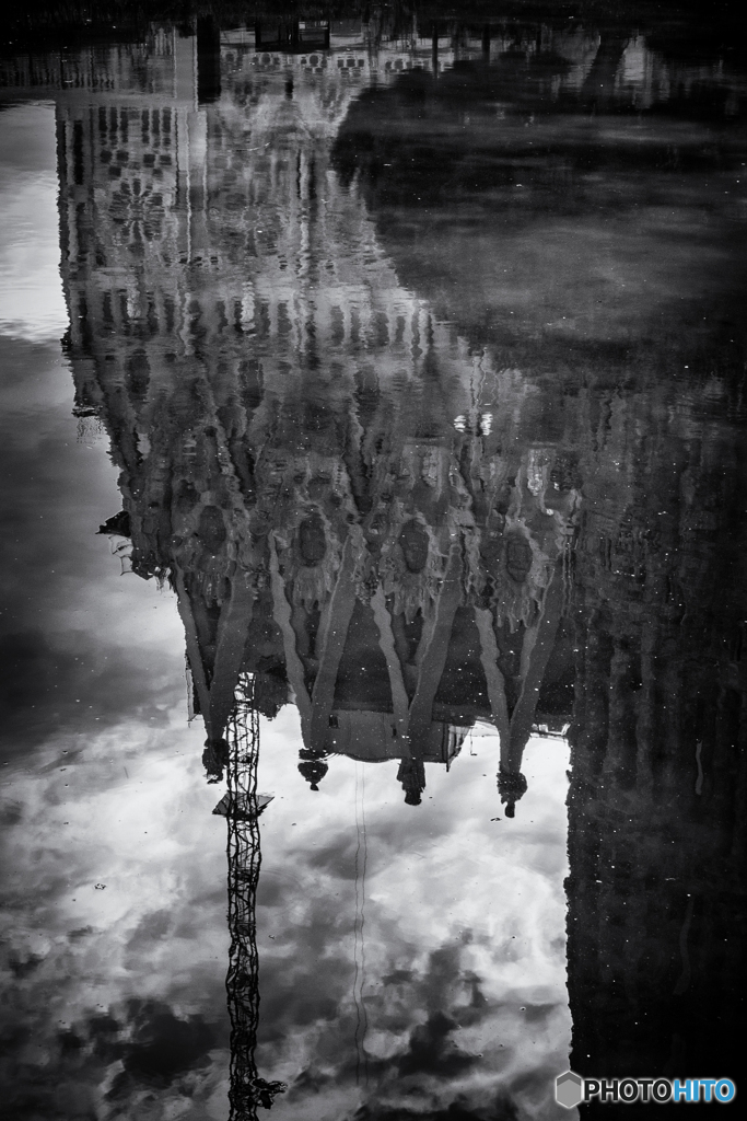 reflection