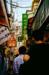 雑踏