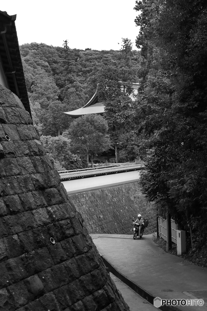 a postman
