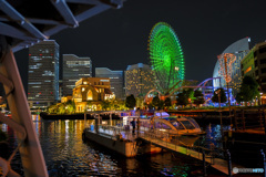 Minato Mirai