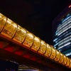 golden corridor