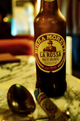 No Beer No Life　＜Birra Moretti La Rossa＞