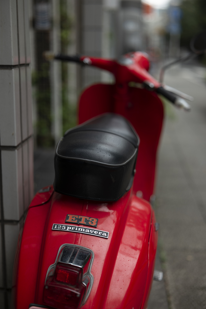 Vespa