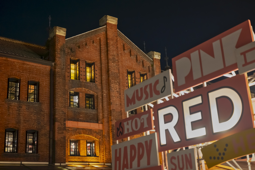 red brick warehouse