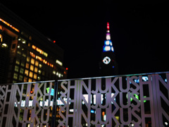 docomo tower