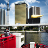 Asahi Beer Hall & Tokyo Sky Tree