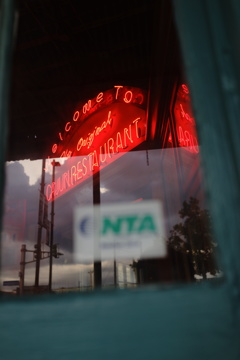 cajun restaurant
