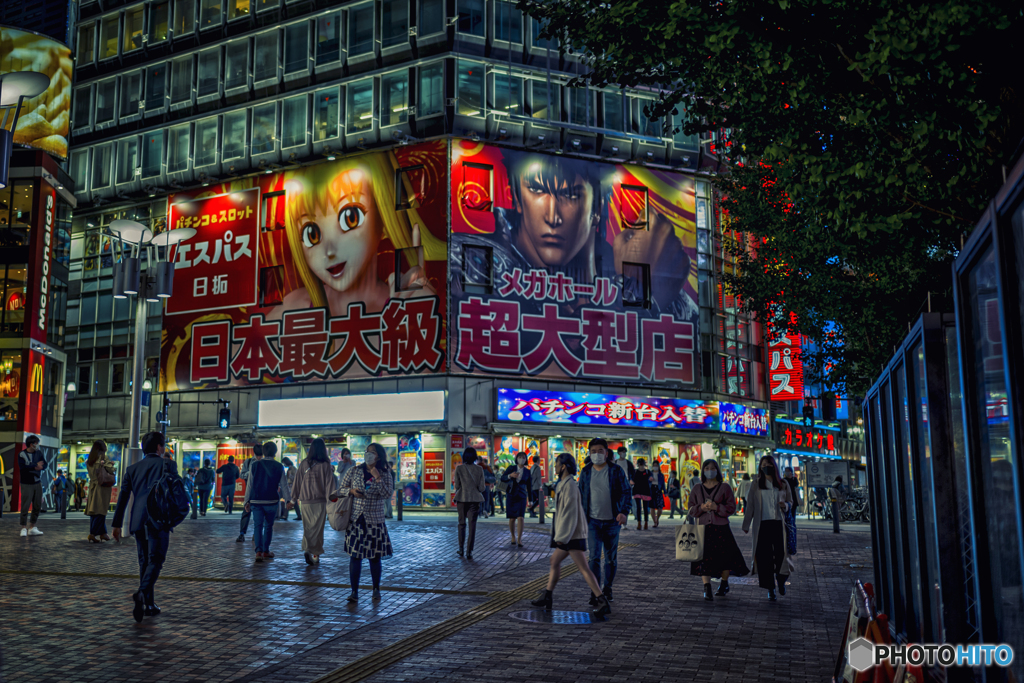 Shinjyuku 2020