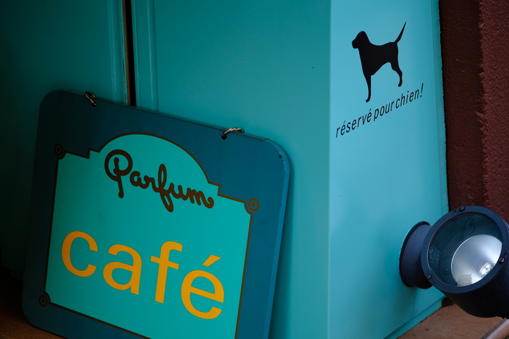 YOKOHAMA BLUE <cafe>