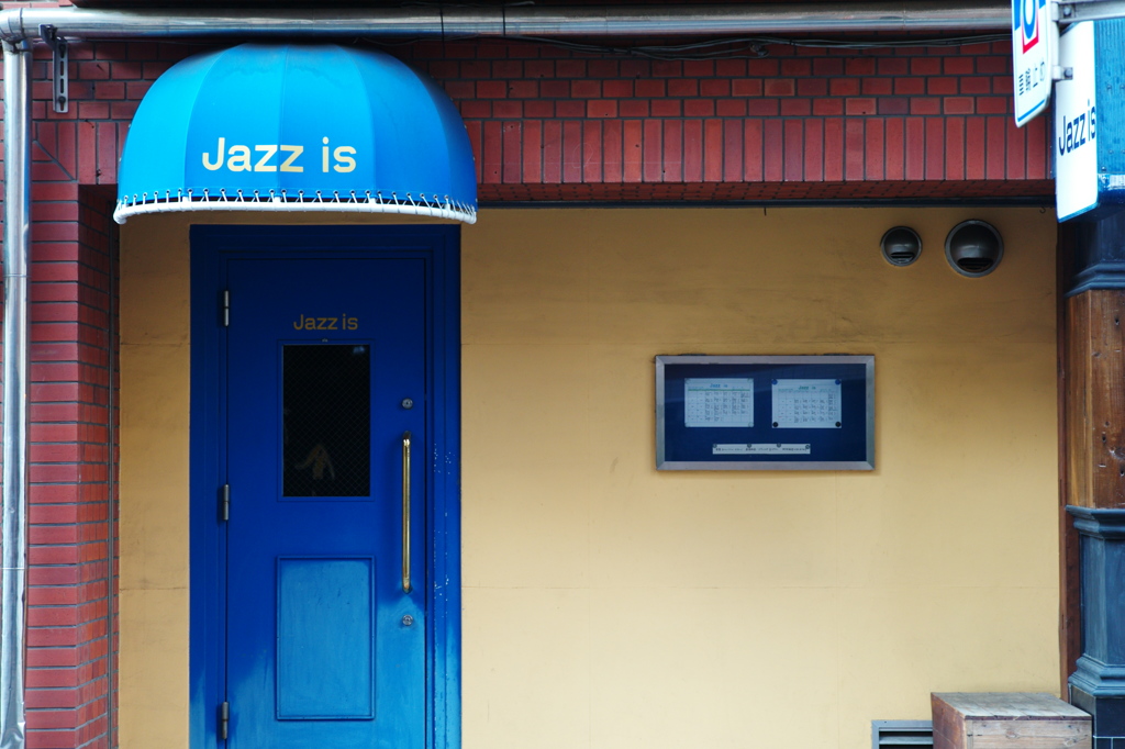 YOKOHAMA BLUE <Jazz is>