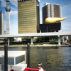 Asahi Beer Hall & Tokyo Sky Tree