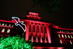 かもめが翔んだ