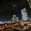 Kitte and Tokyo Station
