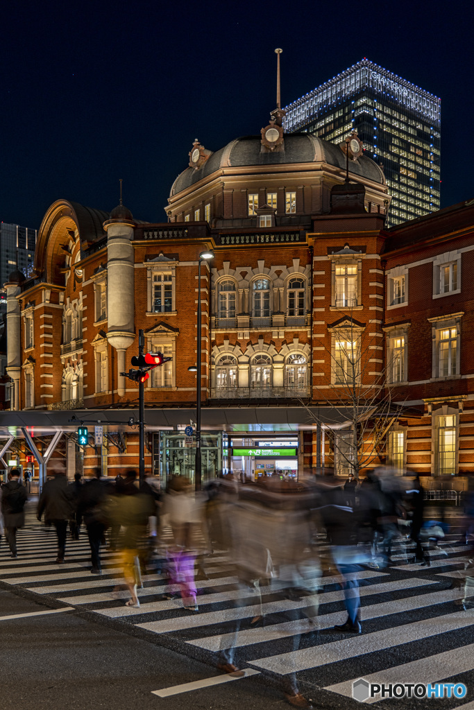 tokyo station