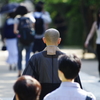 導師