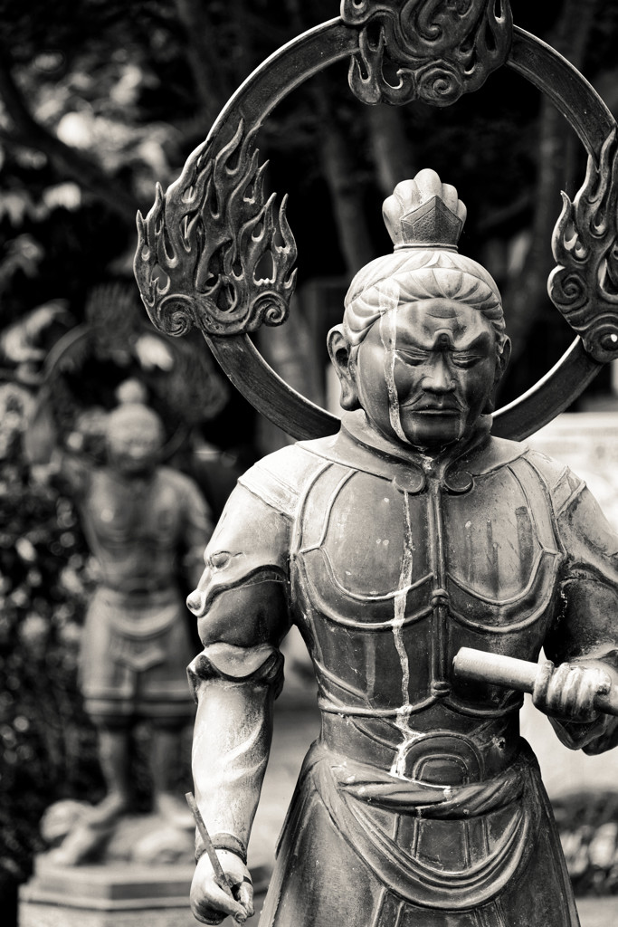 四天王