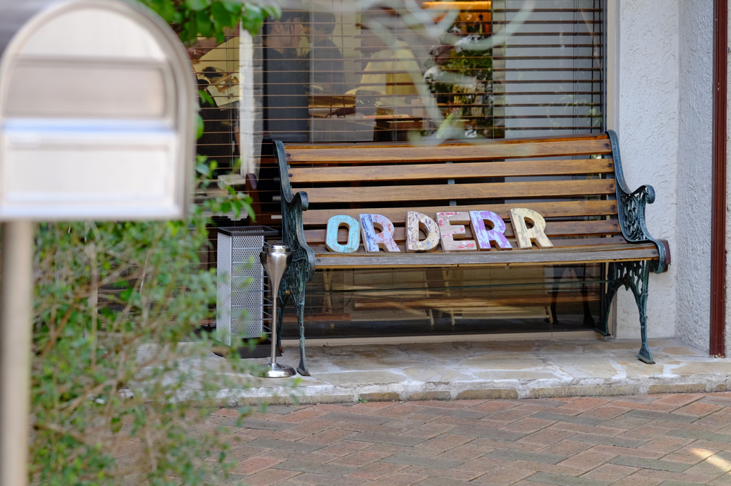 ORDER + R ?