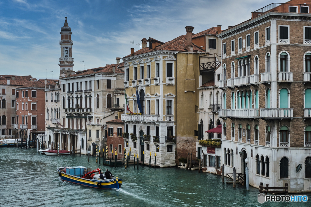canal