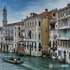 canal