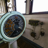 Full Ahead