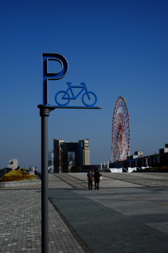 P