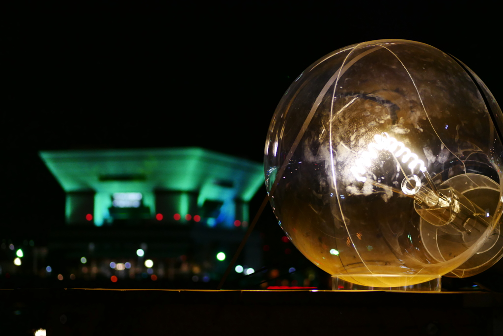 Smart Illumination <Filament>