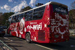 イモトBUS  【クリスマス限定バージョン】