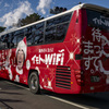 イモトBUS  【クリスマス限定バージョン】