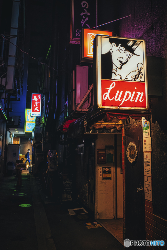 Tokyo Night Street