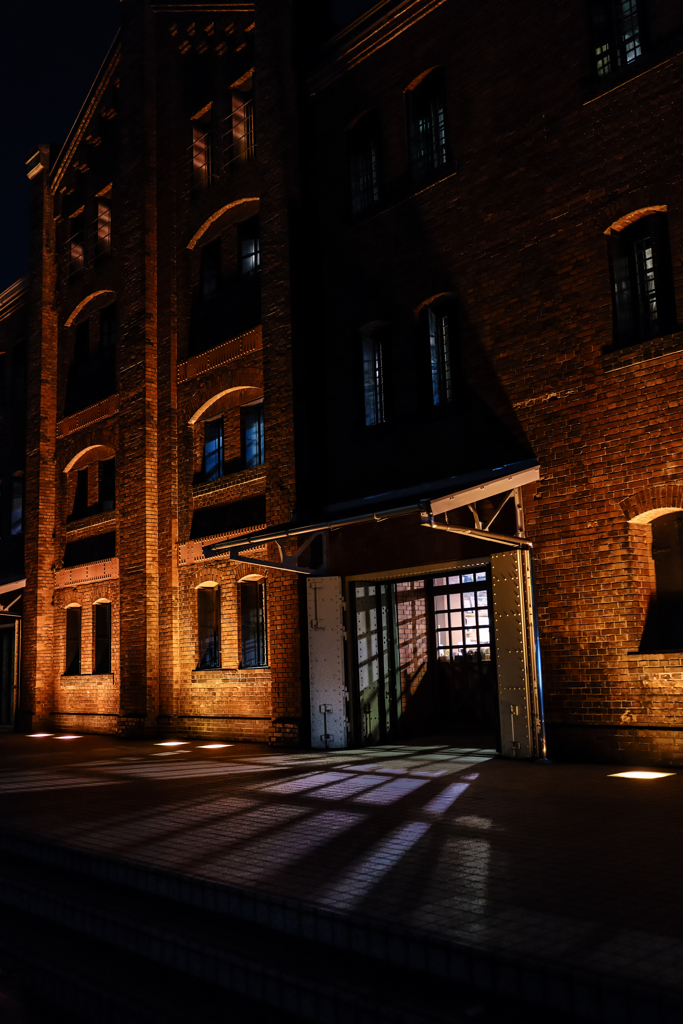 Spot Light