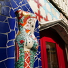 decoration