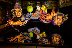 Nebuta Reflection