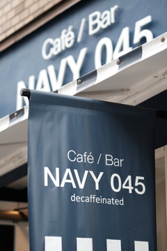 navy cafe