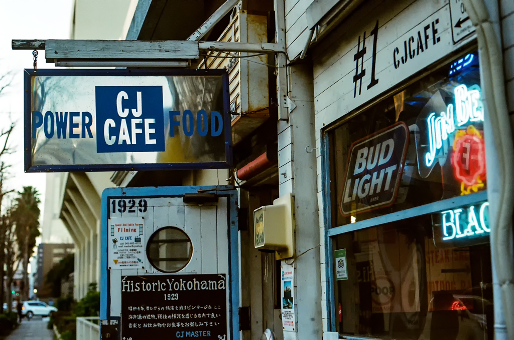 Cafe
