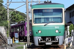 江ノ