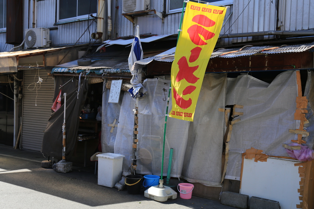 釜ヶ崎のラーメン屋さん