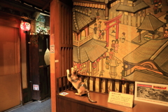浮世小路　1