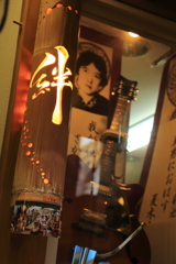 絆etc.