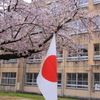 入学式