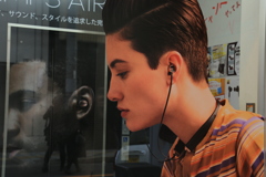 Listen to my heart