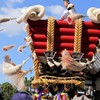 ふとん太鼓祭り