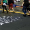 WALK