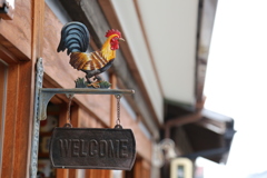WELCOME