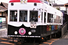 電車でGｏ～