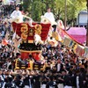 ふとん太鼓祭り　Ⅳ