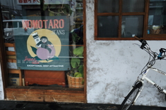 MOMOTARO　JEANS