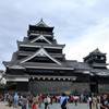 在りし日の熊本城