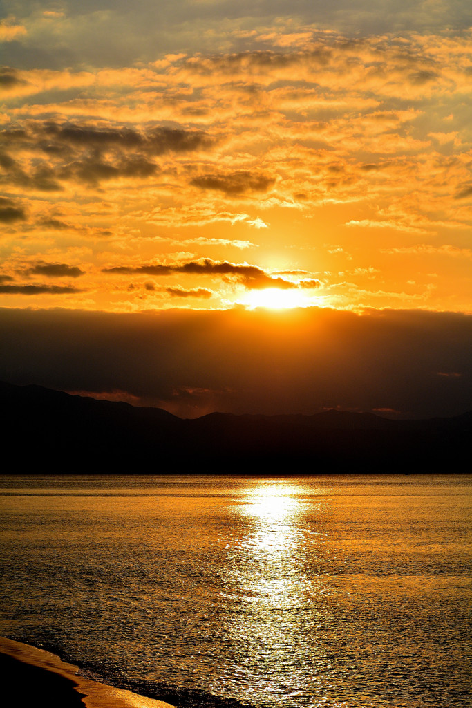 the sun