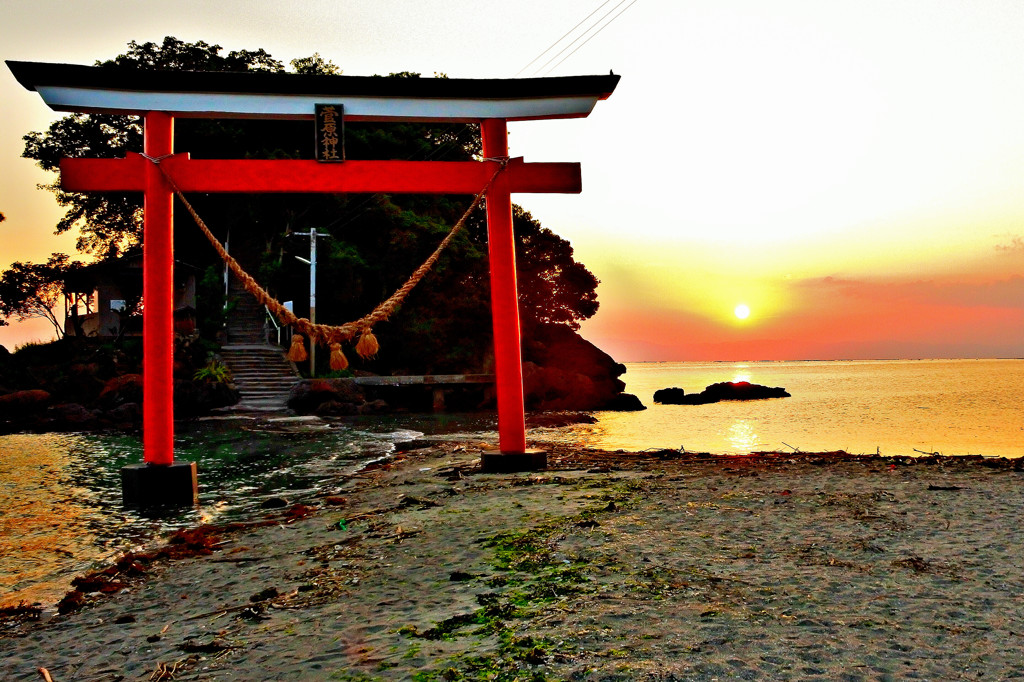 arahira tenjin
