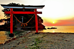 arahira tenjin